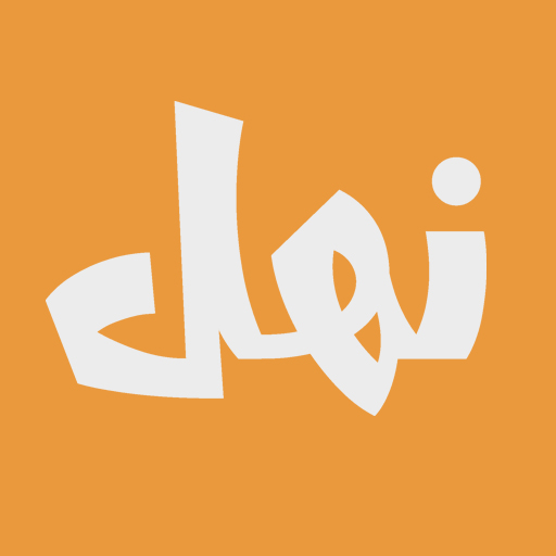 نهل بگ l نهل کیس l نهل l خرید انواع کیف ضدضربه l سایت رسمی nahlbag
